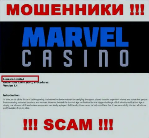 Юр. лицом, управляющим internet мошенниками Marvel Casino, является Limesco Limited
