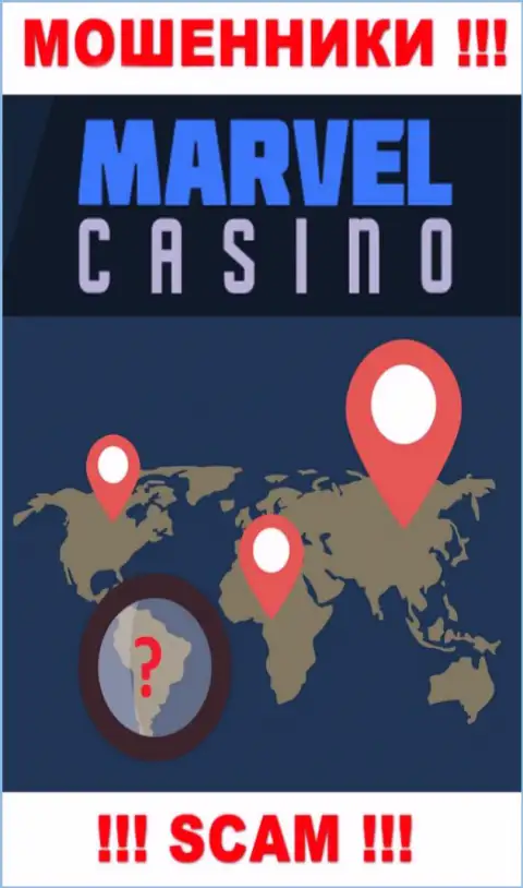 Любая информация касательно юрисдикции конторы Marvel Casino вне доступа - это профессиональные internet мошенники