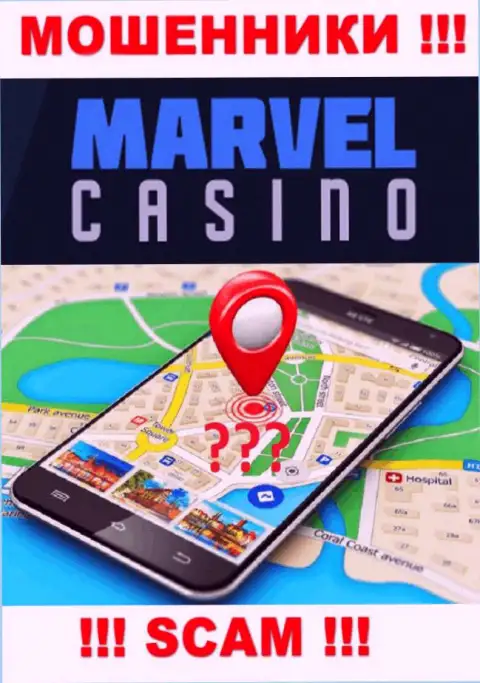 На web-портале Marvel Casino старательно прячут инфу касательно юридического адреса конторы