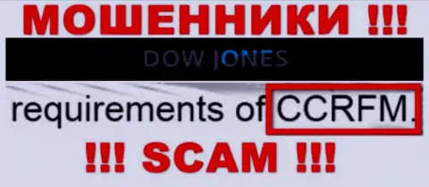 У конторы Dow Jones Market есть лицензия от дырявого регулятора - CCRFM
