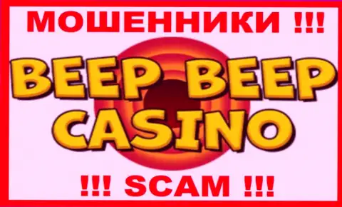 Логотип АФЕРИСТА Beep Beep Casino