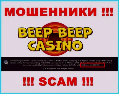 Не работайте совместно с Beep Beep Casino, даже зная их лицензию, предоставленную на web-сервисе, Вы не сумеете уберечь собственные депозиты