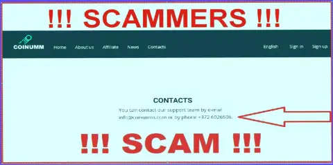 Coinumm phone number is listed on the swindlers web-site
