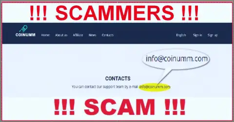 Coinumm Com scammers email