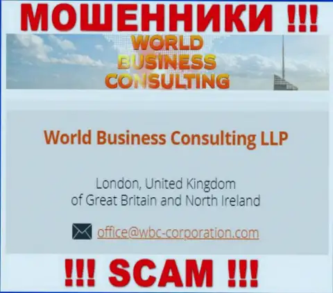WBCCorporation вроде бы, как владеет компания World Business Consulting LLP