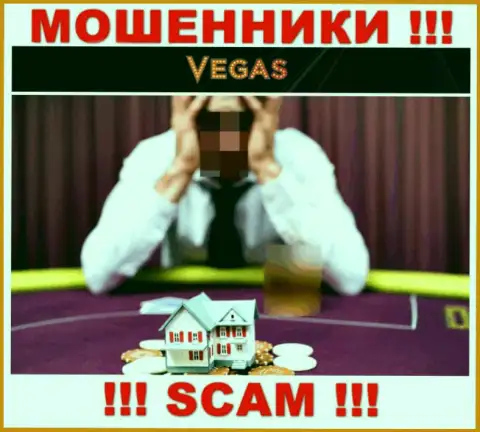 Имея дело с дилинговой организацией Vegas Casino потеряли финансовые средства ??? Не стоит унывать, шанс на возвращение все еще есть