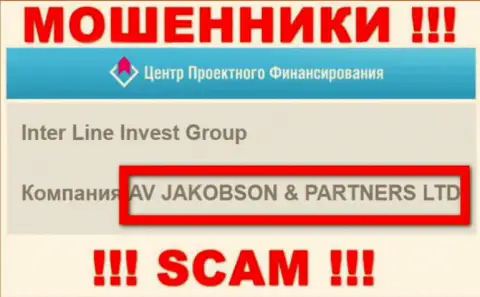 AV JAKOBSON AND PARTNERS LTD владеет организацией IPF Capital - это МОШЕННИКИ !!!
