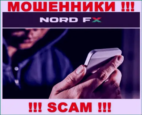 Nord FX наглые internet жулики, не берите трубку - разведут на денежные средства