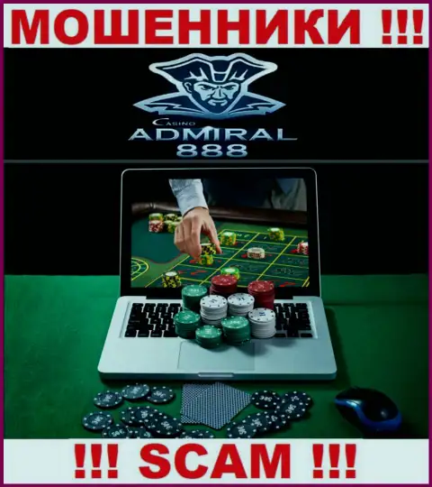 888Admiral - это воры !!! Вид деятельности которых - Casino