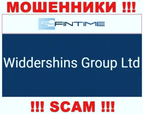 Widdershins Group Ltd, которое управляет компанией 24 ФинТайм