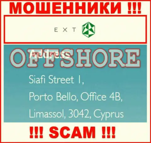 Улица Сиафи 1, Порто Белло, Офис 4B, Лимассол, 3042, Кипр - это юридический адрес организации EXT LTD, находящийся в оффшорной зоне