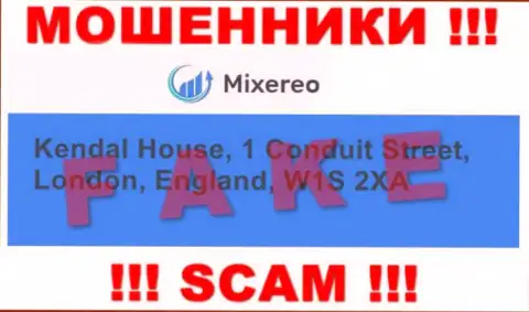 В организации Mixereo Com обувают малоопытных людей, представляя ложную информацию об адресе регистрации