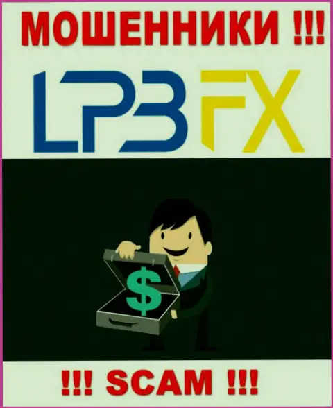 В компании ЛПБФИкс вешают лапшу доверчивым клиентам и заманивают к себе в мошеннический проект