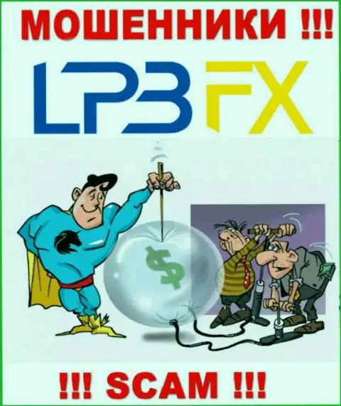 В ДЦ LPBFX обещают закрыть выгодную сделку ? Имейте ввиду - это РАЗВОДНЯК !