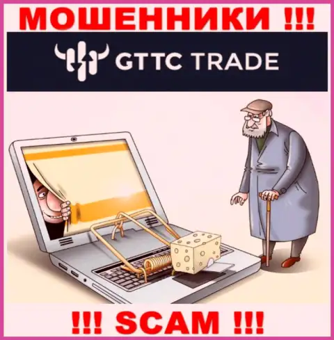 Не переводите ни рубля дополнительно в дилинговую организацию ГТТСТрейд - сольют все