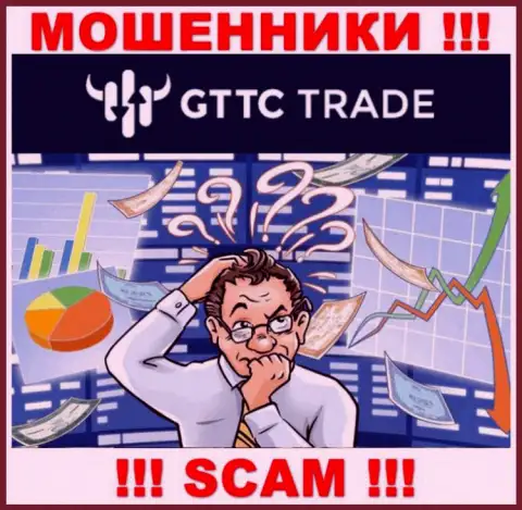 Забрать назад финансовые активы из компании GT TC Trade сами не сможете, дадим рекомендацию, как же действовать в этой ситуации