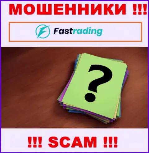 FasTrading Com кинули на денежные вложения - напишите жалобу, вам постараются посодействовать