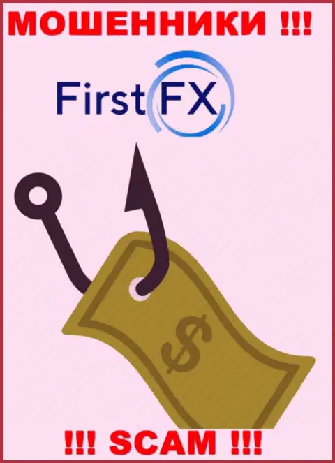 Не верьте обманщикам FirstFX, ведь никакие проценты вернуть назад вложения помочь не смогут