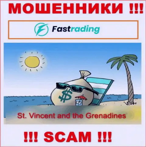 Оффшорные интернет-мошенники FasTrading Com скрываются вот здесь - St. Vincent and the Grenadines
