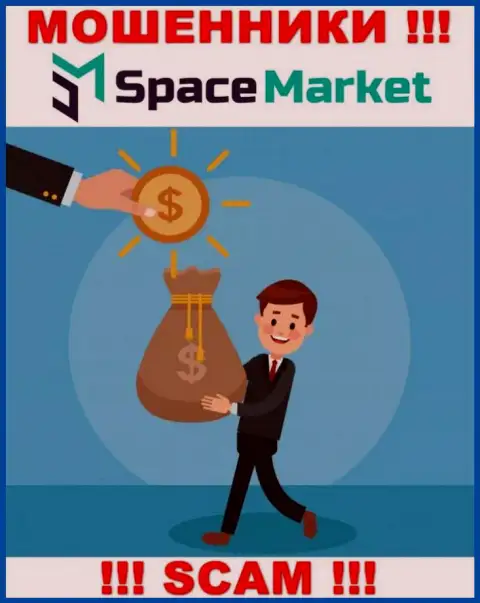 БУДЬТЕ БДИТЕЛЬНЫ, internet-мошенники SpaceMarket Pro стараются подтолкнуть Вас к совместной работе