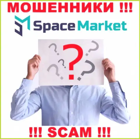Жулики SpaceMarket Pro не оставляют сведений о их руководстве, будьте крайне бдительны !!!