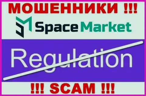 Space Market - это незаконно действующая организация, которая не имеет регулятора, будьте очень внимательны !!!