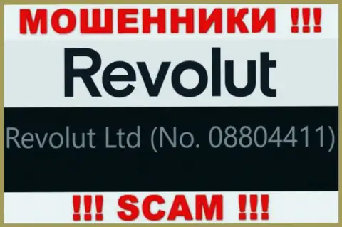 08804411 - это рег. номер мошенников Револют, которые НАЗАД НЕ ВЫВОДЯТ ДЕНЕЖНЫЕ АКТИВЫ !