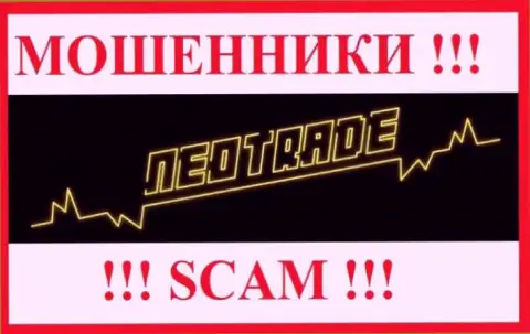 Neo Trade - это МОШЕННИКИ !!! Взаимодействовать весьма рискованно !!!