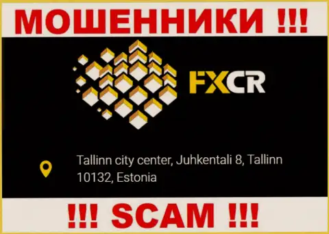 На интернет-портале FX Crypto нет достоверной информации об адресе регистрации организации - это МОШЕННИКИ !!!