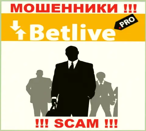 В компании BetLive Pro скрывают лица своих руководителей - на официальном интернет-ресурсе информации не найти