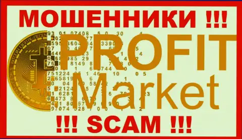 Profit Market - КИДАЛА !!!