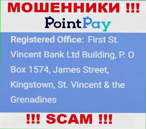 Не работайте совместно с организацией Поинт Пей - можно остаться без средств, т.к. они зарегистрированы в оффшоре: First St. Vincent Bank Ltd Building, P. O Box 1574, James Street, Kingstown, St. Vincent & the Grenadines