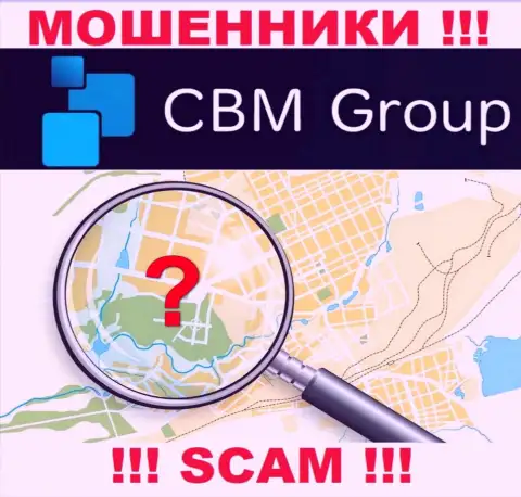 CBMGroup - это мошенники, решили не показывать никакой информации относительно их юрисдикции