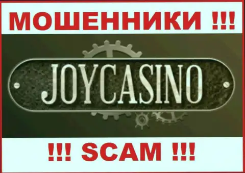 JoyCasino - это SCAM !!! МОШЕННИК !!!