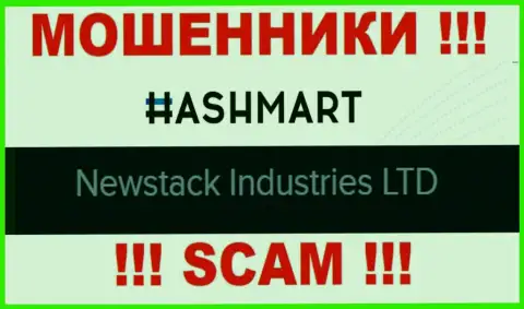 Newstack Industries Ltd - это организация, являющаяся юридическим лицом HashMart Io