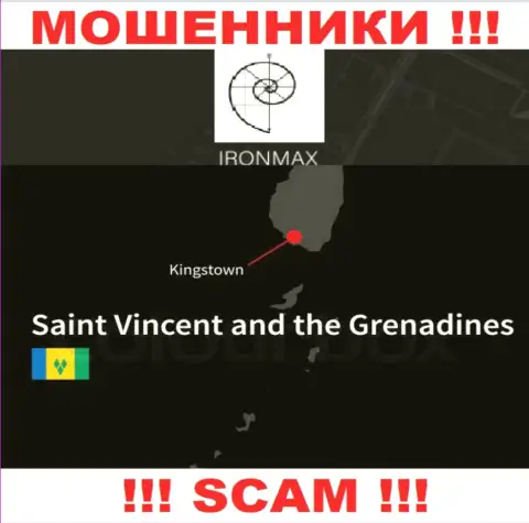 Базируясь в офшорной зоне, на территории Kingstown, St. Vincent and the Grenadines, IronMaxGroup Com спокойно оставляют без средств клиентов