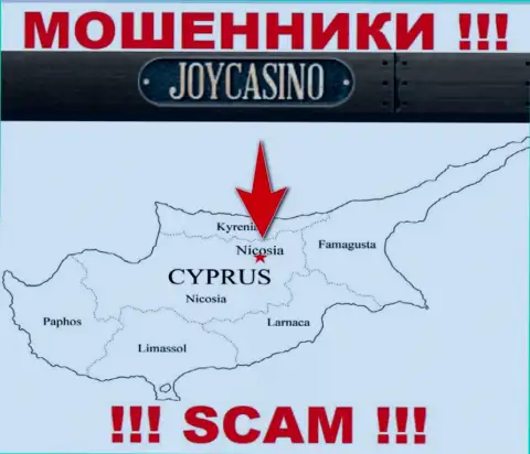 Контора ДжойКазино Ком сливает вложенные денежные средства клиентов, расположившись в офшорной зоне - Nicosia, Cyprus