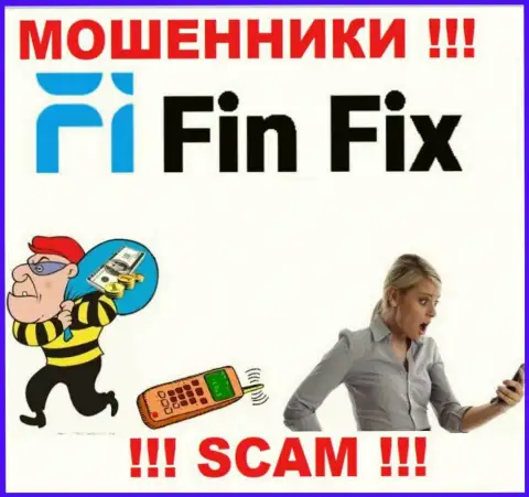 FinFix World - это интернет-мошенники ! Не ведитесь на уговоры дополнительных вложений