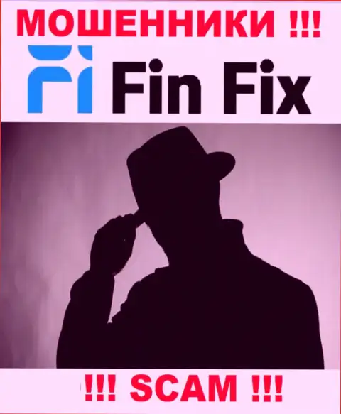 Обманщики FinFix World прячут данные о людях, управляющих их компанией