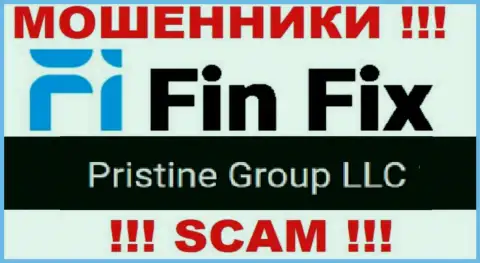 Юридическое лицо, владеющее интернет-мошенниками Pristine Group LLC - это Пристин Групп ЛЛК