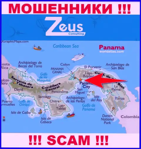 Zeus Consulting - это интернет аферисты, их адрес регистрации на территории Panamá