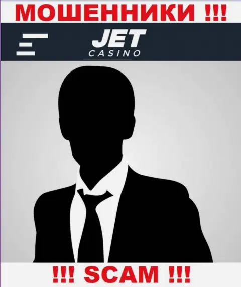 Руководство JetCasino в тени, у них на официальном web-сервисе этой информации нет