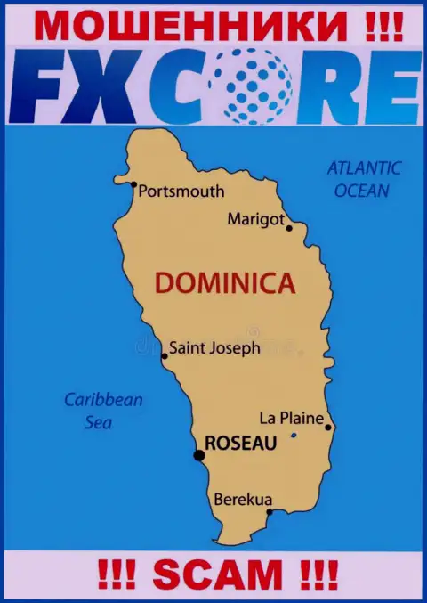 ФИксКорТрейд - это интернет-мошенники, их адрес регистрации на территории Dominica