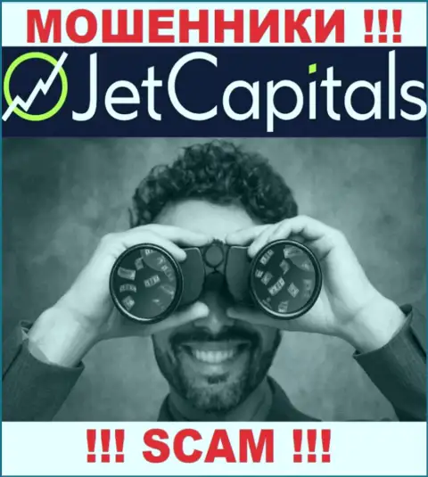 Звонят из компании Jet Capitals - отнеситесь к их предложениям скептически, потому что они МОШЕННИКИ