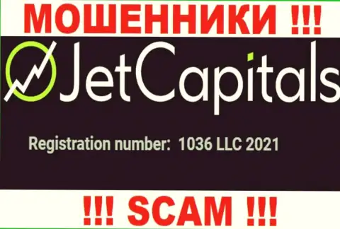 Рег. номер организации Джет Кэпиталс, который они разместили у себя на сервисе: 1036 LLC 2021