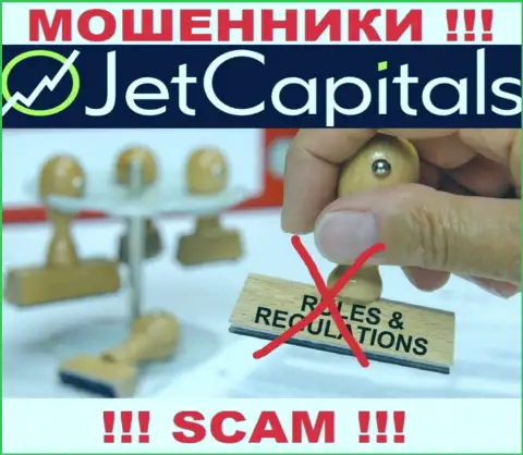 Рекомендуем избегать Jet Capitals - можете лишиться финансовых вложений, ведь их работу никто не контролирует