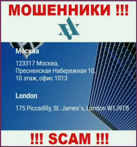 Довольно опасно доверять финансовые средства Amicron !!! Указанные мошенники предоставляют фиктивный юридический адрес