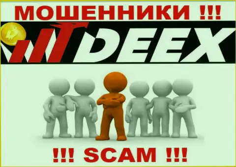 Перейдя на веб-ресурс мошенников DEEX Exchange Вы не отыщите никакой инфы о их руководстве