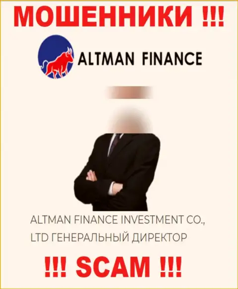 Представленной информации о руководителях Altman Finance не советуем верить - это мошенники !