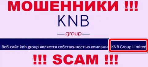 Юридическое лицо кидал KNB Group - это KNB Group Limited, сведения с интернет-портала мошенников